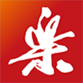 乐鱼(中国)如何促进社会文化的传播与交流